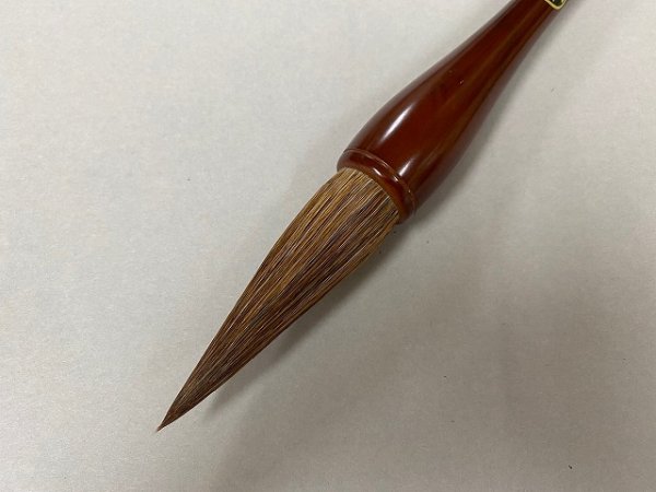 画像2: 筆 銅紋(茶) ¥4,000 (一休園) (2)
