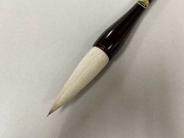 画像2: 筆　銀紋（白）　￥5,000　（一休園） (2)