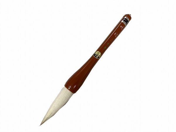 画像2: 筆　吐魂（白）　￥3,000（一休園） (2)