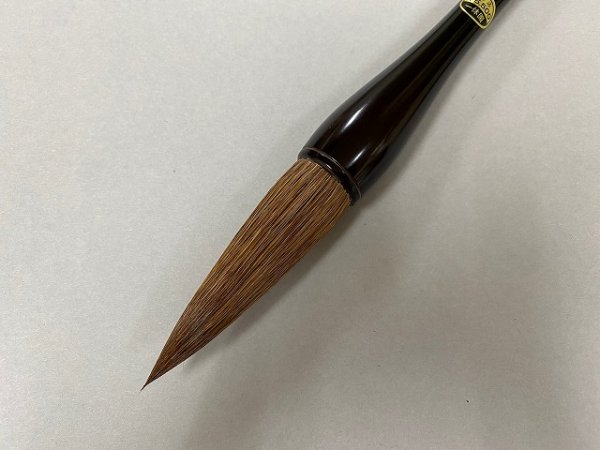 画像2: 筆　銀紋（茶）　￥5,000　（一休園） (2)