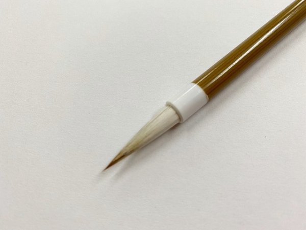 画像2: 筆　のぎく（白）【無印】 (2)