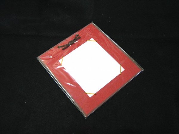 画像3: 寸松庵色紙掛　もみ (3)