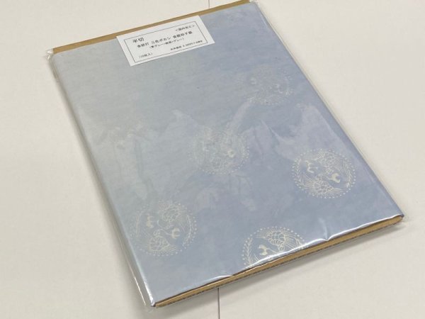 画像9: 金紋打三色ボカシ金銀砂子振　グレー系　半切 (9)