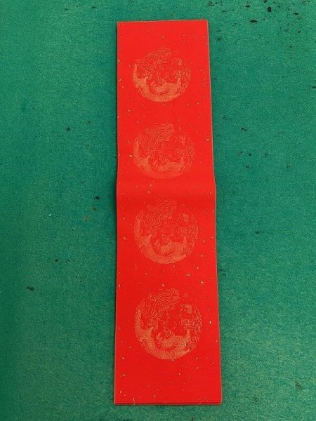 画像2: 万年紅　約17cm×68cm（50枚入） (2)