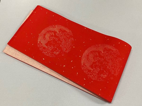 画像5: 万年紅　約17cm×68cm（50枚入） (5)