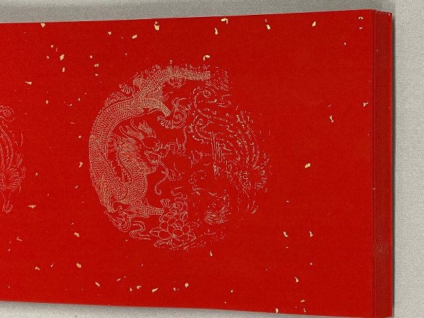 画像4: 万年紅　約17cm×68cm（50枚入） (4)