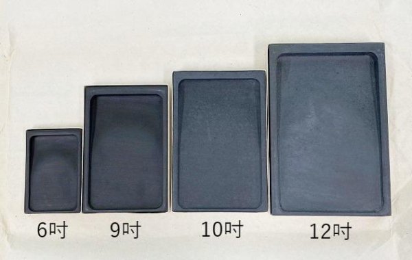 画像3: 古羅紋硯　6吋（インチ） (3)