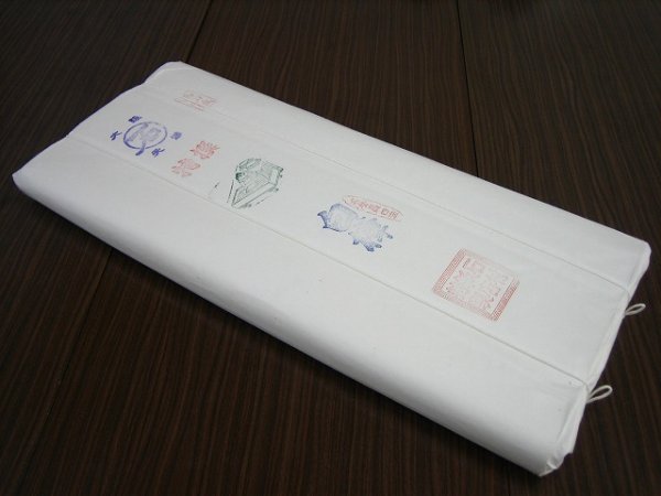 画像1: 【受注後取寄せ商品】白樺　全紙　（100枚入） (1)