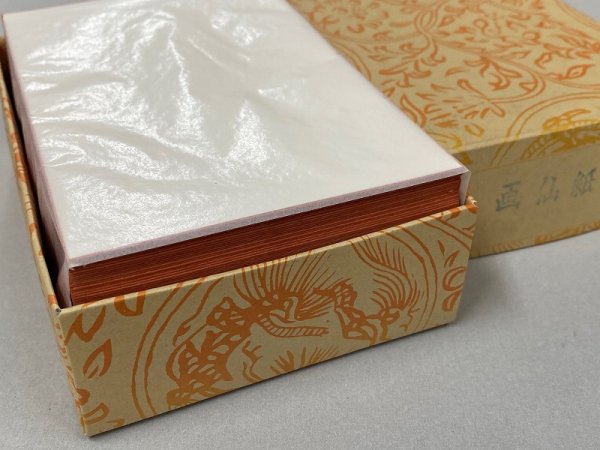 画像3: はがき　特上画仙　茶縁　（1箱100枚入） (3)