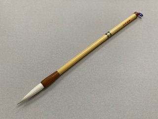 古】177 石林山人ほか 手書きの書道作品 2点セット