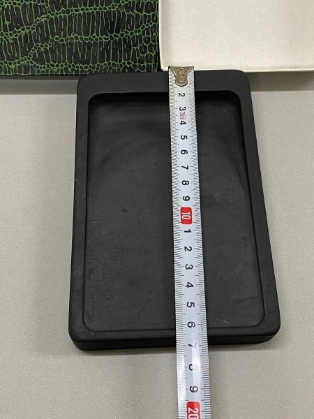 画像4: 若田硯　10.5cm×16.5cm (4)