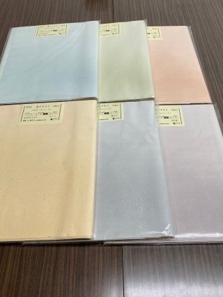 大阪天満の書道用品専門店 石村紙店