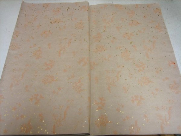 画像4: 紅草柄型打　金振　薄茶　1.75尺×7.5尺 (4)