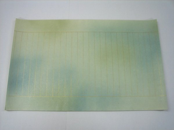 画像1: 写経用紙　本鳥一号　金線　雲母ボカシ　緑グレー（1枚） (1)