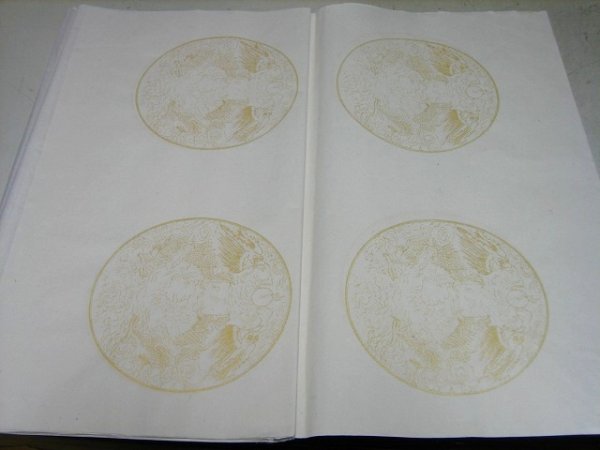 画像3: 金丸紋　1.75尺×7.5尺 (3)