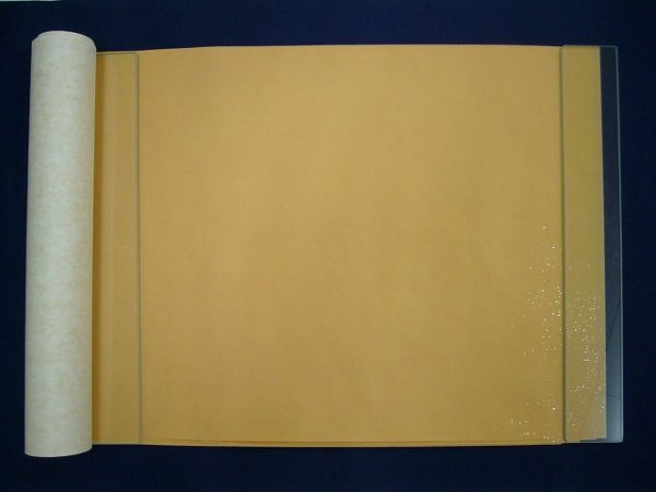 画像6: 雁皮　具引砂子　No.107-1　半切 (6)