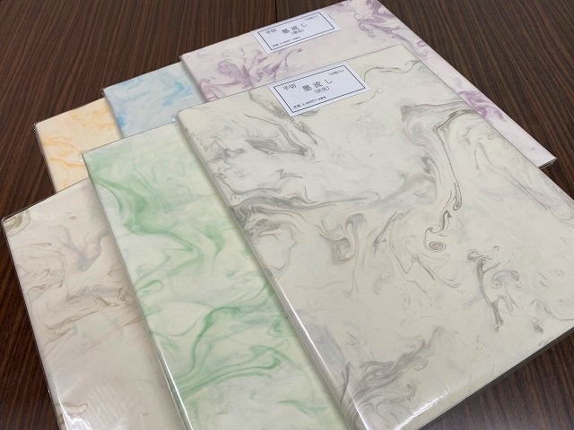 墨流し 半切 （10枚入） - 書道用品販売石村紙店